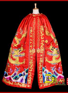 新款高档佛像披风庙用全金龙披风刺绣财神爷关公斗篷披肩佛衣神明