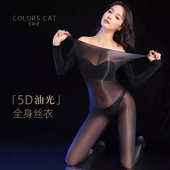 上身无缝 新版 912针马油连身袜油光亮滑紧身连体丝袜全身大码