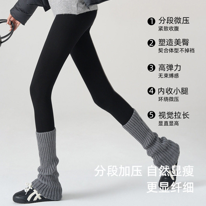灰色外穿螺纹显瘦紧身打底裤