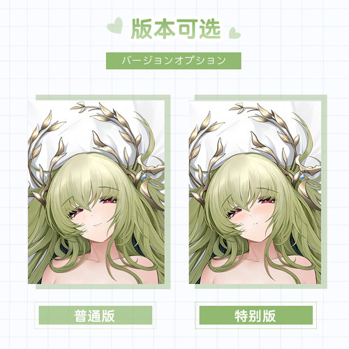 曲漫屋碧蓝航线那不勒斯等身抱枕