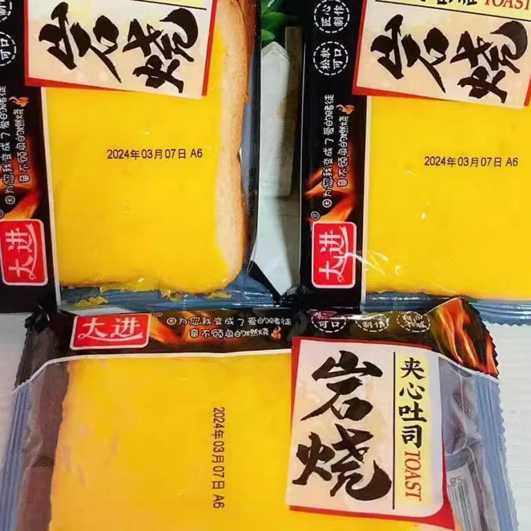大进岩烧吐司面包牛奶夹心
