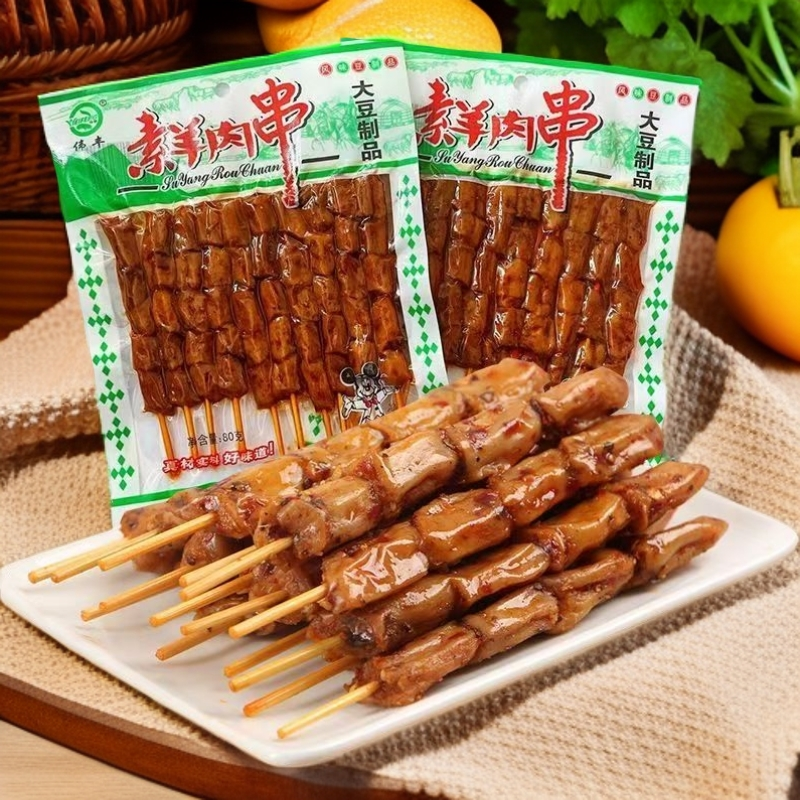 味丰素羊肉串辣条风味豆制品素肉