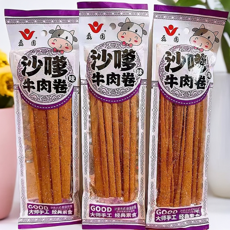 磊圆沙爹牛肉卷味辣条8090后童年怀旧零食老式辣棒校园解馋小吃