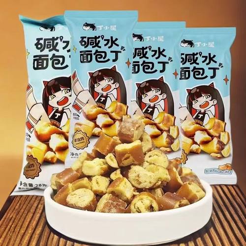 丁小星碱水面包丁28克海盐焦糖味