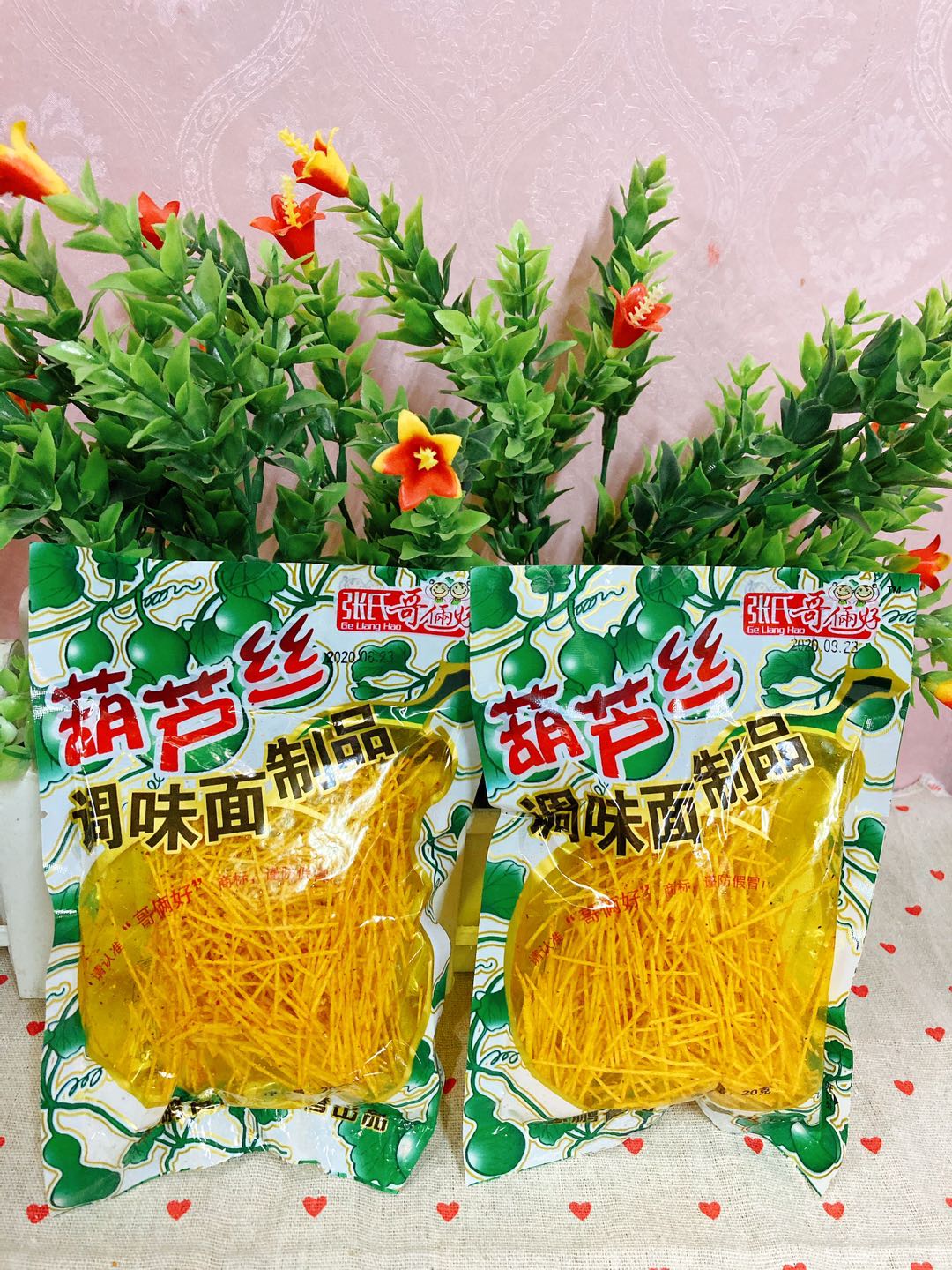 张氏哥俩好葫芦丝麻辣条酒鬼面筋8090怀旧零食网红麻辣丝金丝条