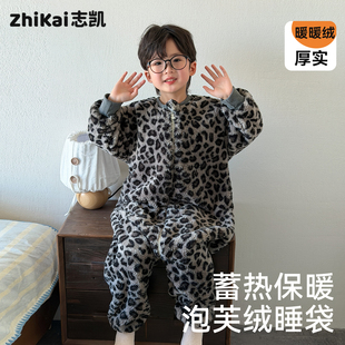 儿童连体睡衣加绒加厚泡芙绒男童女童宝宝防踢被2025秋冬新款睡袋