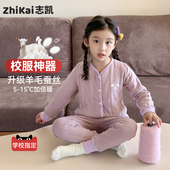 儿童校服神器秋冬内搭保暖棉袄内穿小学生轻薄棉衣内胆男女童棉服