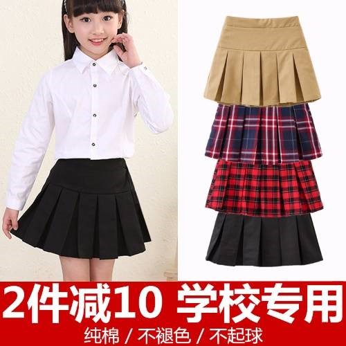 女童半身裙儿童黑色短裙子女孩百褶裙格子卡其色小学生校服中大童|msdalam kategori Butik wanita / wanita, skirt - dari Buy2taobao.com untuk memberikan perkhidmatan ejen Taobao profesional membeli