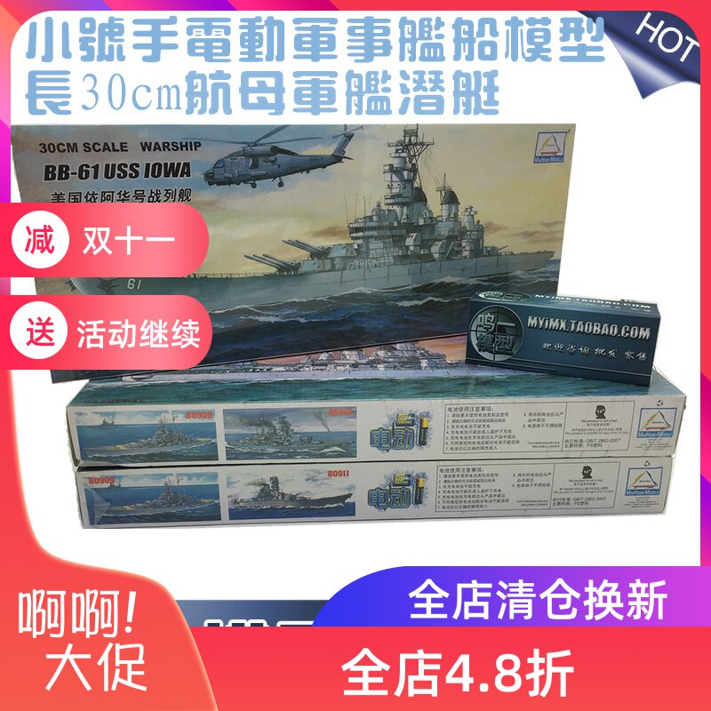 网友分享在meiguo.com的图片