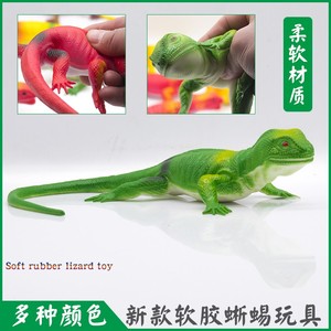 仿真蜥蜴爬行小动物模型壁虎整蛊吓人道具变色龙软胶动物儿童玩具