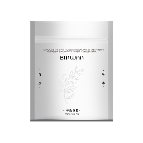 binwan替换香片天然植物手环补充