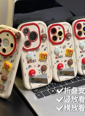 立体雪糕M豆适用小米15手机壳红米note14pro+新款k80/k70/k60/k50/k40全包小米14/13/12/11青春版/10s/9防摔