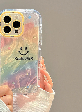 彩虹笑脸羽纱适用opporeno12手机壳reno11/10/9/8/7/6/5k/4se新款a97/a96/a93s/a58x/a3pro女k12全包findx7