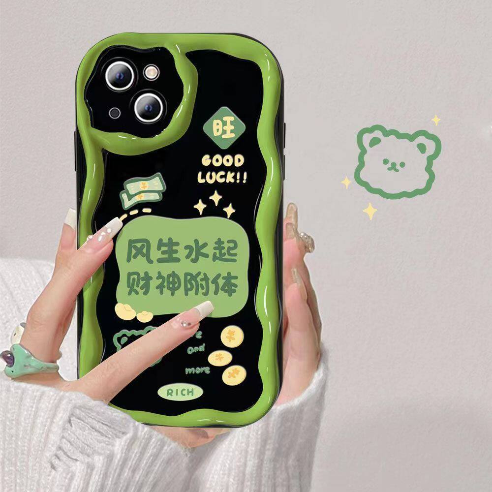 风生水起小米13手机壳