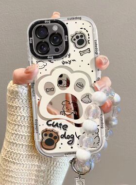 萌心狗爪适用华为pura70手机壳mate60pro新款荣耀200/100/90/80女nova12/11/10/9/8/7镜面p50/p40/p30防摔x10