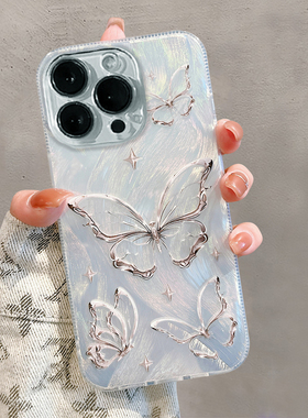 适用opporeno11手机壳reno10/9/8/7/6/5k/4se新款findx7高级感a97/a96/a93s/a72/a58/a2女k11/k9s/k10pro蝴蝶