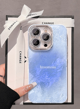 蓝色晕染适用苹果16promax手机壳华为mate70pro/pura70新款荣耀300春夏opporeno13情侣vivos20高级感小米15