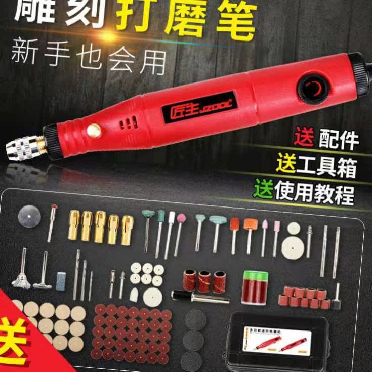 激光雕刻机吸尘器亚克力激光光打标机皮带电脑diy激光电木铣木工|ruв категории оборудование/инструменты, электрический инструмент, электрополировочный/угловая шлифовальная машина - от Buy2taobao.com для оказания профессиональной услуги покупки агента Taobao