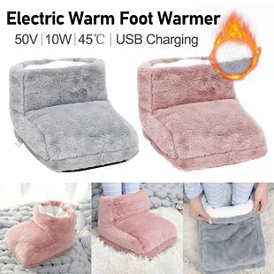 USB Electric Heater Foot Warmer Heated Comfort Fleece Suede