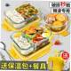 lunch heating box Glass microwave oven bento bowl