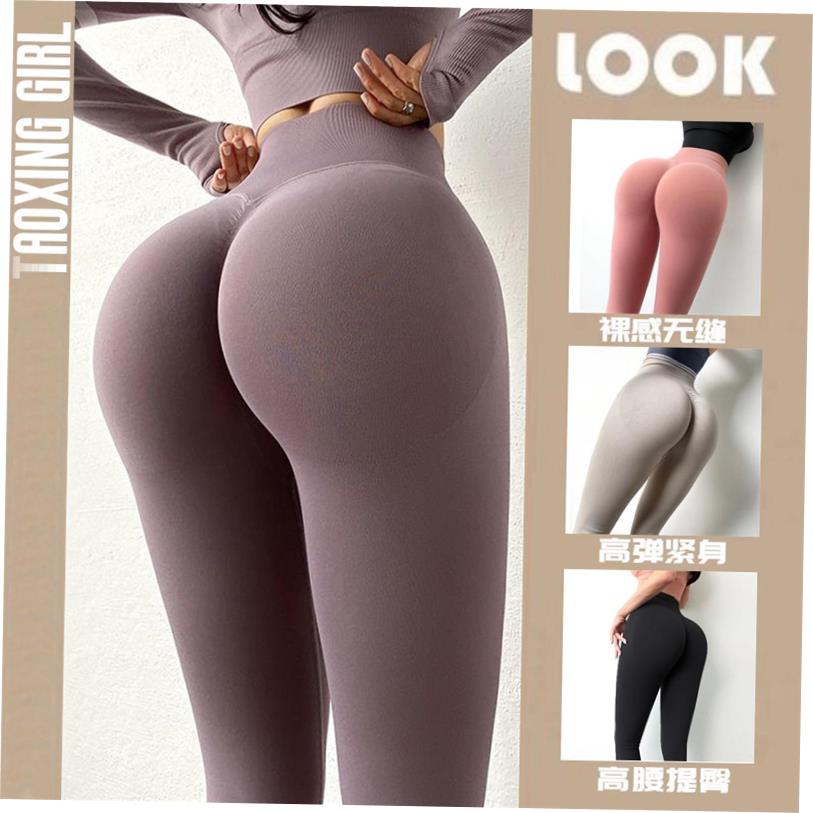 YogaPantsWomeckluSizL