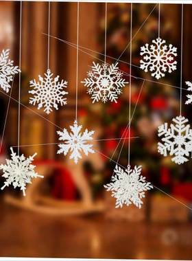 Snowflake pendant White snowflake Christmas tree pendant