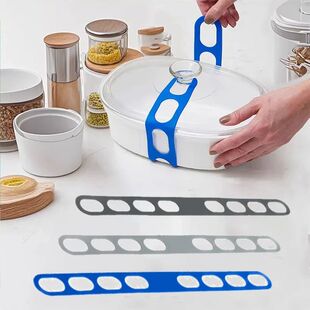 1/3pc Silicone Lid Strap 54cm Outdoor Camping Cookware Fixin
