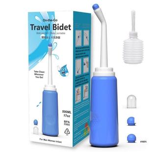 Portable Travel Bidet Business Trip Bidet Sprayer Cleaning