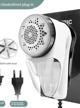 Eu/Us Portable Handhold Household Electric Clothes Lint Remo