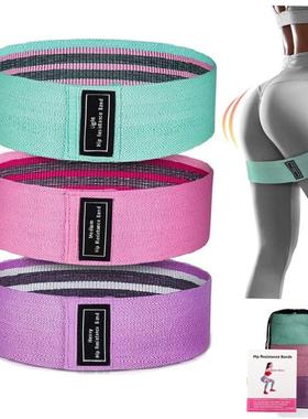 Hip Yoga Resistance bands Fitness band Exercise equipment 1