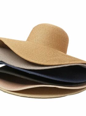 Summer Simple Floppy Sun Hat Women Wide Brim Beach Hat Girls