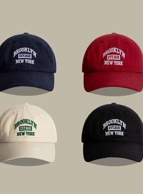 Letter Embroidered Baseball Cap for Women Spring Summer Outd