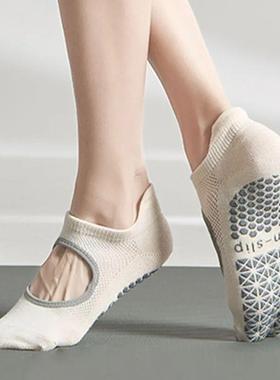 Yoga Socks Women Silicone Nonslip Pilates Grip Lowankle So