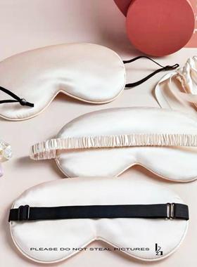 Silk Sleep Mask Natural Sleeping Eye Mask Eyeshade Cover