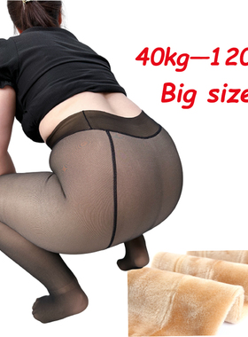 Thicken warm leggings plus size winter fleece pants ladies女