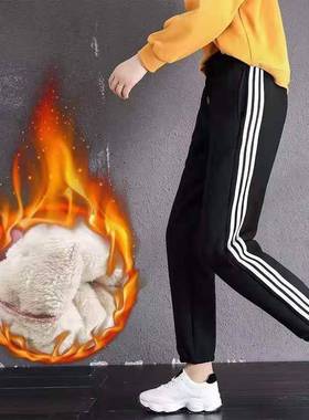 Casual pants Women's winter plush warm sweatpants哈