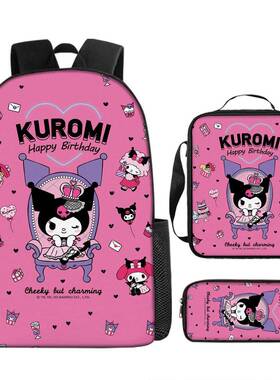 Demon Slayer Backpack Anime Children Boys Girls Schoolbag 1