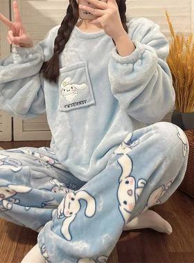 Cartoon Sanrio Jade Cinnamon Dog Pajamas Winter New Thickene