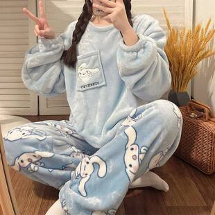 Cartoon Sanrio Jade Cinnamon Dog Pajamas Winter New Thickene