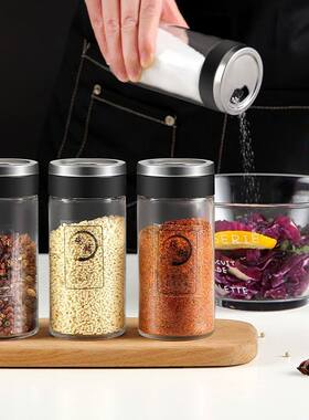 100ml Spice Jar Spice Bottle Salt Pepper Seasoning Container