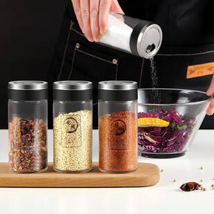 100ml Spice Jar Spice Bottle Salt Pepper Seasoning Container
