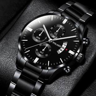 Fashion Men Watch Luxury Quartz Wristwatch Business Watches