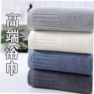Adult Bathing Towel Women Men Large Bath Towels Big Cotton