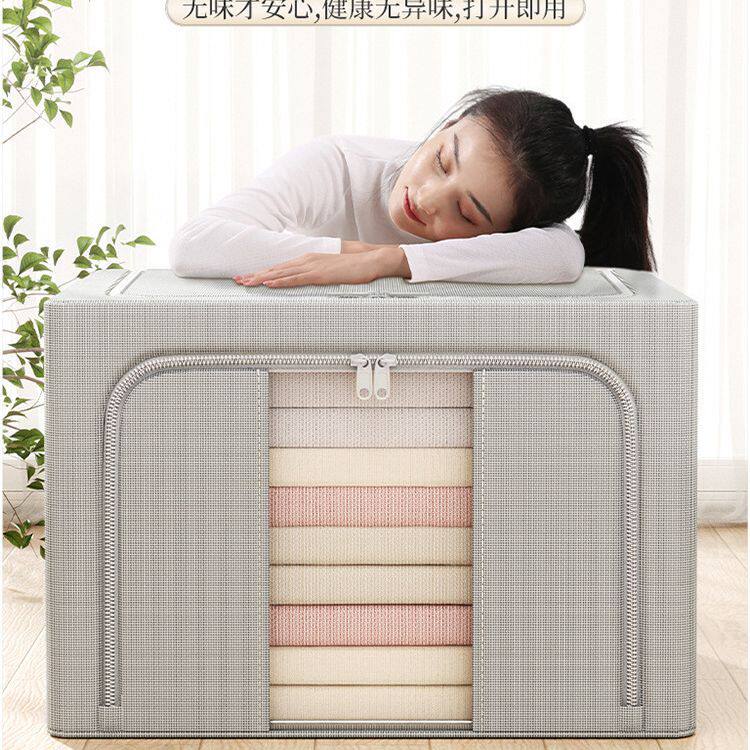 Foldable Storage Bag Clothes Blanket Quilt Sweater Closet Or