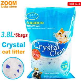 3.8L*6bags Crystal cat litter CrystaL sand Cat toiLet toiLet