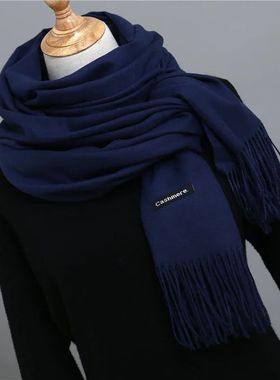 Solid Color Cashmere Scarf for Men Winter Pashmina Warm Neck