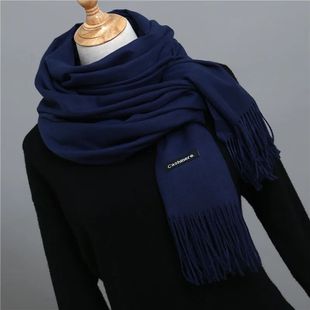 Solid Color Cashmere Scarf for Men Winter Pashmina Warm Neck