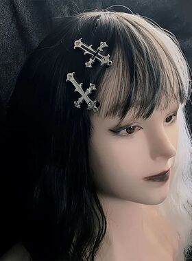 2pcs Fashion Punk Style Black and White Cross Women's Metal