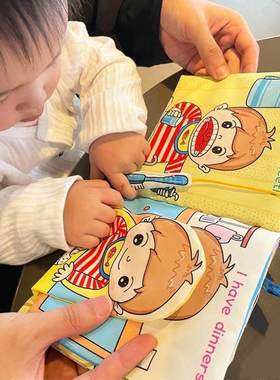 Baby Book Toys for Toddler Newborn Infant Soft Cloth Books Q