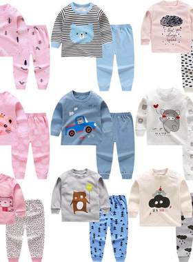 t-shirt pants kids children girl boy baby set clothes winter
